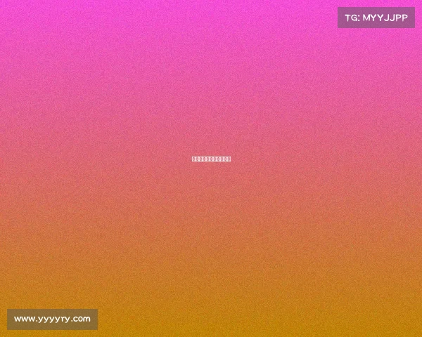 上海市赛事活动管理办法